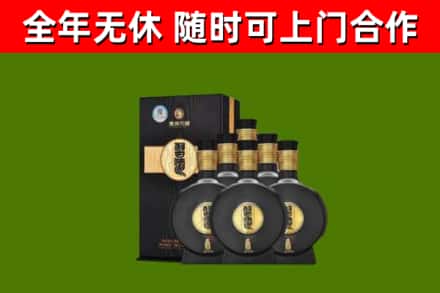 固原烟酒回收习酒1988.jpg